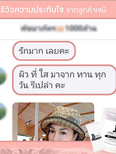 person